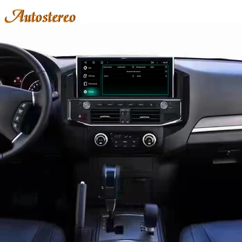 12,3 Auto GPS Navigacija za Android 10 8+128 Za MITSUBISHI PAJERO Shogun Montero 2006-2016 Glavna Jedinica Auto Stereo Multimedijski player