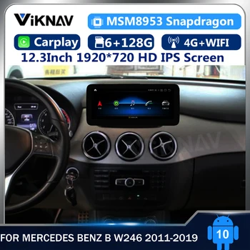 12,3-inčni Android 10 auto radio авторадио GPS Navigacija za Mercedes Benz B W246 2011-2019 radio player android DVD mediji