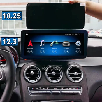 12,3-inčni Auto-Multimedijalni player za Mercedes Benz E Klasa W212 W213 (-2016 NTG 5,0) Android 11 GPS Navigacija