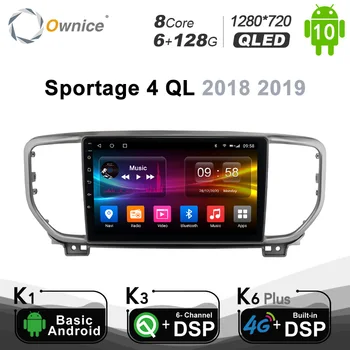 1280*720 Android 10,0 K3 K6 Plus Auto Media Auto Radio za Kia Sportage 4 QL Sorento 2016-2018 4G LTE Audio GPS 8 Core