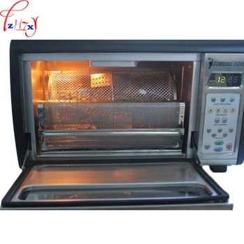 1pc 220V 1650W coffee pržionica baking beans oven roasted coffee beans special machine can be baked 1 lb / time