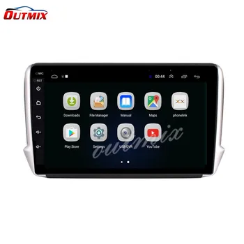 2 GB Ram-a, 32 UGRAĐENA 2 DIN Android 10.1 Za Peugeot 2008 208 serije 2012-2018 Mediji Stereo DVD Player Auto GPS Navigacija Radio