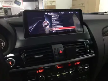 256 G Android Auto Media Player GPS Navi Auto Audio-Radio Kasetofon Za BMW X3 X4 F25 F26 2011 2012 2013 - 2016 Glavna jedinica