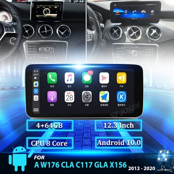 2din 12,3-inčni Android 10 Восьмиядерный Auto media radio Player za benz A W176 CLA C117 GLA X156 GPS Navigacija 2012-2020