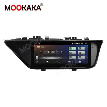 4+64 GB Android10.0 Za Lexus ES250-300 Auto DVD GPS Navigacija Auto Radio Stereo Video Media Player Carplay Glavnu jedinicu Tesla
