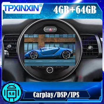 Android 10,0 6+128 G Za BMW Mini-2019 Media Player Auto GPS Navigacija Auto Radio Stereo Magnetofon Glavna Jedinica Carplay
