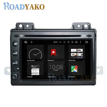 Android 10,0 Auto Radio GPS Navigacija Auto Multimedijalni sustav Video player 2 Din Авторадио Za HUMMER H3 2006-2009 Stereo