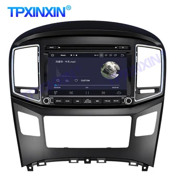 Android 10,0 Za Hyundai H1 2016-2018 Auto 4+64G Carplay DSP PX6 IPS Kasetofon Media Player Navi GPS i Glavna Jedinica Auto Radio