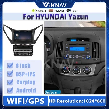 Android 10 4+128 GB Za HYUNDAI Auto Yazun IPS Zaslon Osjetljiv na dodir Radio Auto Media Player S DSP Carplay GPS Navigacijski Sustav