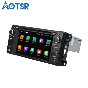 Aotsr Android 8,0 7,1 GPS navigacija Auto DVD Player Za JEEP most car multimedia radio snimač 2 DIN 4GB+32GB, 2GB+16GB