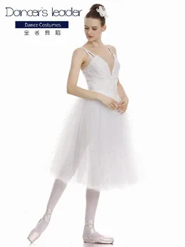 Balet Suknja-svežanj Ženska Visokokvalitetna Profesionalna Serija je Srednje dužine Haljina-Paket za Odrasle Elegantan Scenski Kostim