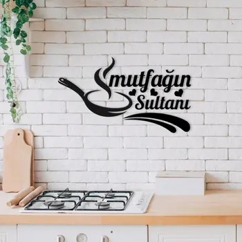BK Home Mutfağın Sultan Wood Wall Yazısı-4