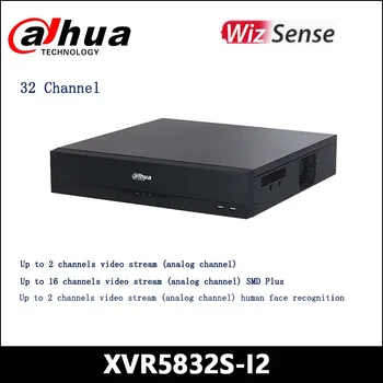 Dahua 32 Channel Penta-brid 5M-N/1080P 2U WizSense Digital Video Recorder XVR5832S-I2 Pretraživanje klasifikacije ciljeva