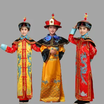 Dinastija Qing car kraljica povijesni kostim odjeća iz filmova i sam car drevni kostimi za djecu