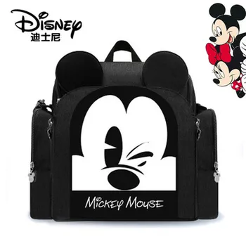 Disney Mickey Minnie Pelene Torbu Prijenosni Dječji Stolac Ruksak Draga Mama Torba Višenamjenski Velikog Kapaciteta Dječji Ruksak