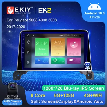 EKIY Auto Radio Za Peugeot 5008 4008 3008 2017-2020 Android 10 Stereo GPS Navi Авторадио Mediji Carplay Blu-Ray No 2Din DVD