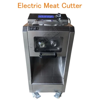 Električni Nož 2200W 300kg/h Stroj Za Rezanje Mesa Šlicer Nehrđajućeg Čelika Rezač mesa Električne mesa Komercijalno Izmjenjivi