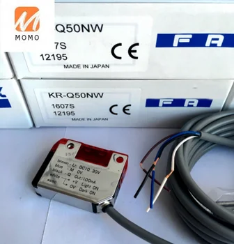 Elektroničke komponente-KR-Q50N NPN/PNP DC10-30V odražava ogledalo fotoelektrični senzor prekidač