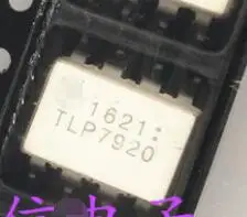 IC nova Besplatna dostava TLP7920 SOP-8