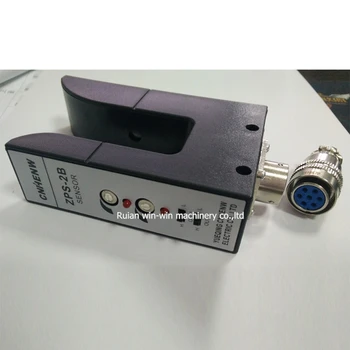 JULONG ZPS-2B U TIP Fotoelektrični senzor oči Fotoelektrični senzor korekcije