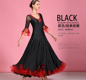 Lopta haljina za žene standardni loptu haljina ball haljina natječaj crna S7039