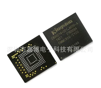 Mcy potpuno novi i originalni EMMC32G-S100 BGA chip memorije EMMC32G