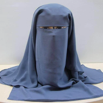 Muslimanski Marama, Šal Islamski 3 sloja Никаб Marame Crna Njegu kože lica Poklopac Haube Hidžab Kape Veo Kape Abaja Papir za pakiranje, Ramazan Molitva