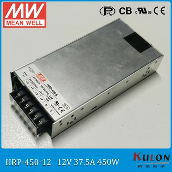 Originalni MEAN WELL HRP-450-12 single izlaz 450 W 37.5 A 12V meanwell Napajanja 12V HRP-450 s funkcijom PFC