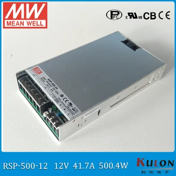 Originalni MEAN WELL RSP-500-12 12V napajanje 500W 41.7 A 12V meanwell ac-dc pulse izvor za napajanje od 12 volti sa PFC (PF>0.95)