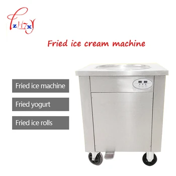 Poslovni pečena stroj za sladoled onw Pan Fry flat ice cream maker yogurt ice rolls pečena stroj za sladoled CBJY-1DA 1 kom.