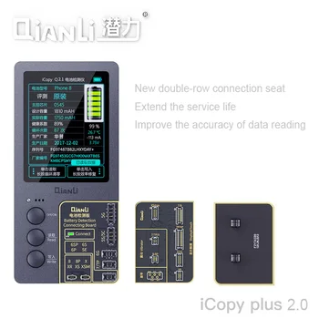 Qianli iCopy Plus LCD Screen Original Color Repair Programmer for Phone 11 Pro Max XR XSMAX XS 8P 8 7 7P Vibration/zaslon Osjetljiv na Popravak