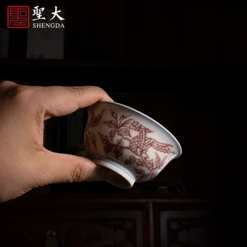 Shengda keramičke imitacija подглазурная crvena vinova uzorak master šalica Цзиндэчжэнь ručno oslikana brzorezni porculan čajna šalica