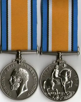 Visoka kvaliteta po mjeri Britanska Vojna medalja WWI Kopija Topla rasprodaja prilagođene medalje svjetskog rata 1 s vrpcama