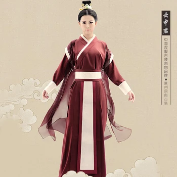 Yun Zhong Jun Lass Age Mi Yue Najnovija televizijska predstava Legenda o Mi Yue - Drevna carica Qin Xuan Sjajan Scenski kostim