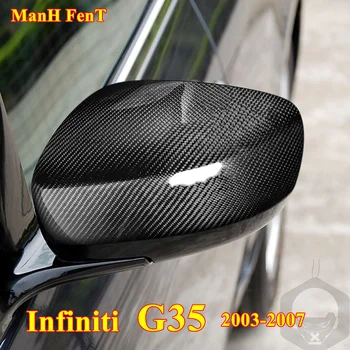 Za Infiniti G35 2003-2007 Car Carbon Fiber Rear View Mirror Cover Trim Side Wing Mirror Cap