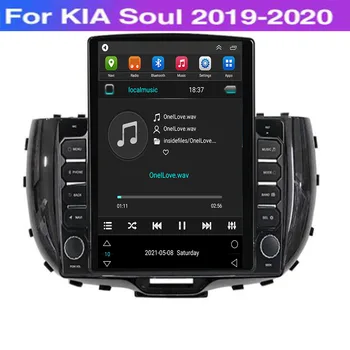 Za KIA Soul 2018+ Auto Media Stereo Tesla Ekran Android 11 Player Carplay GPS Navigacija i DVD Multimedijski Uređaj