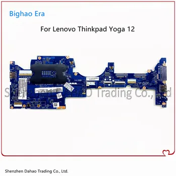 Za Lenovo Thinkpad Yoga12 Matična Ploča laptopa LA-A342P W/ i7-5500U/5600U PROCESOR 8G-RAM Testiranje 00HT707 01AY506 00HT713 01AY530