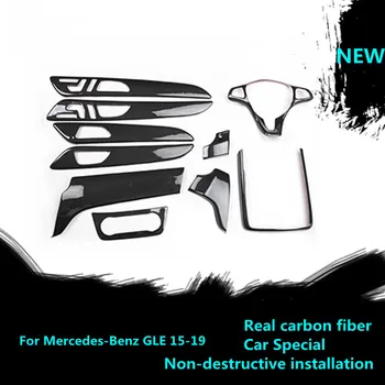 Za Mercedes-Benz GLE interna modifikacija real carbon fiber interior real carbon fiber krpa