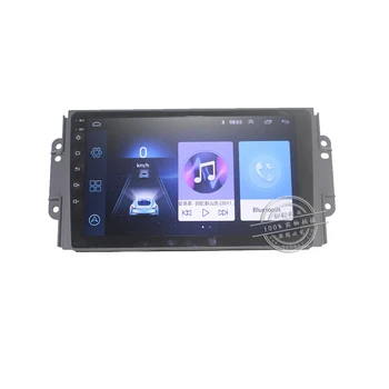 ZHUIHENG 2G+32G Android 8,1 4G Auto Radio za Chery Tiggo 3 3X2 2016 auto DVD player, gps navigacija car dodatna oprema za AUTOMOBIL mediji